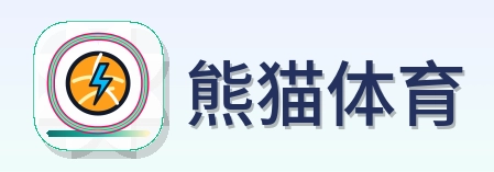 熊猫体育 Logo